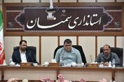 جلسه کمیسیون ماده  شهرهای استان سمنان