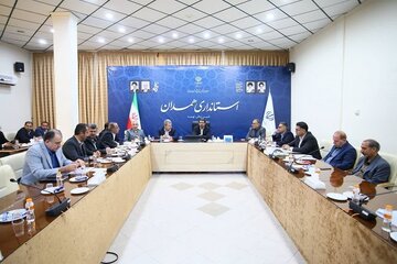 تامین مسکن