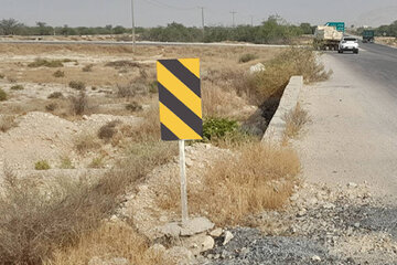 ایمن سازی