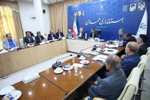 تامین مسکن
