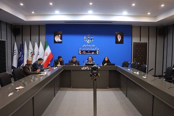 اداره کل راه و شهرسازی خراسان رضوی