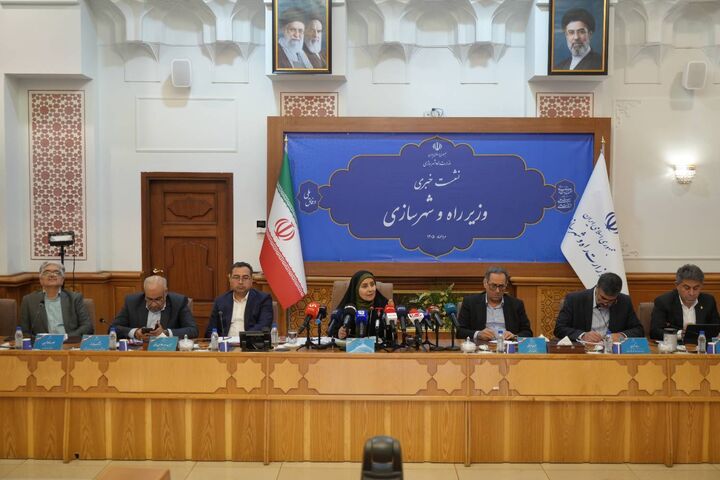 وزیر راه