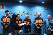 گیلان
