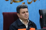 گیلان