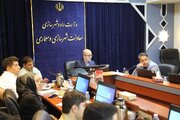 ببینید/نخستین گفتگوی سیاستی و مسأله محور اجتماعیبا حضور علی اعطا مشاور وزیر در امور اجتماعی و حقوق شهروندی و دکتر غلامرضا کاظمیان معاون شهرسازی و معماری وزارت راه و شهرسازی