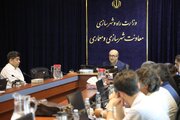 ببینید/نخستین گفتگوی سیاستی و مسأله محور اجتماعیبا حضور علی اعطا مشاور وزیر در امور اجتماعی و حقوق شهروندی و دکتر غلامرضا کاظمیان معاون شهرسازی و معماری وزارت راه و شهرسازی