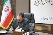 بررسی مطالبات مردمی در حوزه جوانی جمعیت، نهضت ملی مسکن و املاک