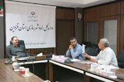 بررسی مطالبات مردمی در حوزه جوانی جمعیت، نهضت ملی مسکن و املاک