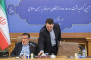 برگزاری آیین گرامیداشت سالروز ورود آزادگان به میهن اسلامی در وزارت راه و شهرسازی