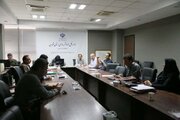 برگزاری کمیته فنی کمیسیون ماده ۵