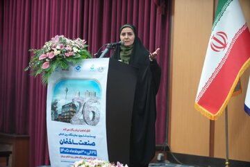 وزیر