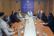 تهران