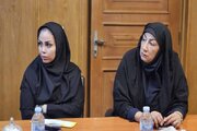 تهران
