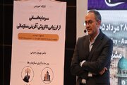 ببینید| سرمایه انسانی؛ محور ارزش‌آفرینی در راه و شهرسازی خراسان رضویکارگاه آموزشی «سرمایه انسانی؛ از ارزیابی تا ارزش‌آفرینی سازمانی» با حضور مدیران کل دستگاه‌های تابعه وزارت راه و شهرسازی در خراسان رضوی برگزار شد.