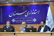 یکصد و پنجمین جلسه شورای مسکن استان سمنان