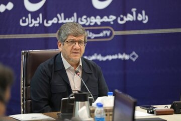 نشست