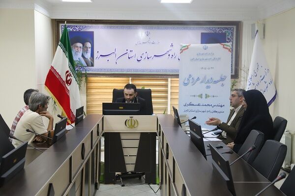 ببینید | برگزاری جلسه ملاقات مردمی در اداره کل راه و شهرسازی استان البرز