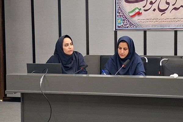 اداره کل راه و شهرسازی خراسان رضوی