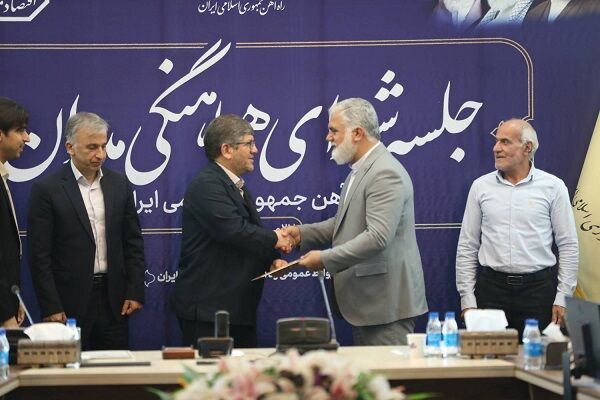 تکریم