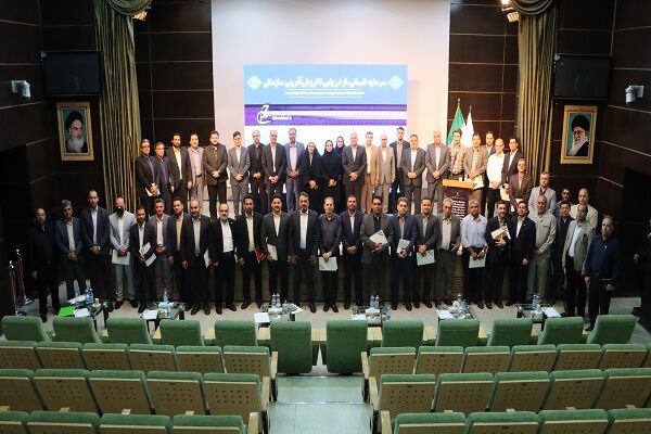 اداره کل راه و شهرسازی خراسان رضوی