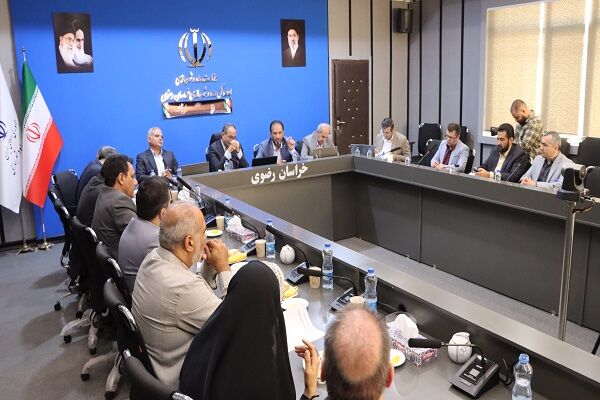 اداره کل راه و شهرسازی خراسان رضوی