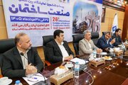 ببینید | پنل تخصصی آینده سرمایه‌گذاری در صنعت ساختمان؛ فرصت‌ها، چالش‌ها و راهبردها