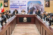 ببینید | پنل تخصصی آینده سرمایه‌گذاری در صنعت ساختمان؛ فرصت‌ها، چالش‌ها و راهبردها