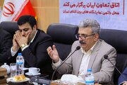 ببینید | پنل تخصصی آینده سرمایه‌گذاری در صنعت ساختمان؛ فرصت‌ها، چالش‌ها و راهبردها