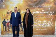 ببینید |