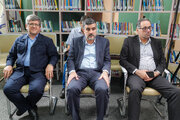 ببینید |