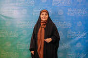 ببینید |