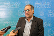 ببینید |