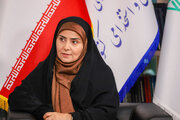 ببینید |