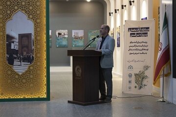 نشست خبری