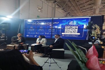 29مرداد - نماسشگاه صنعت ساختمان