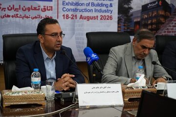 طاهرخانی