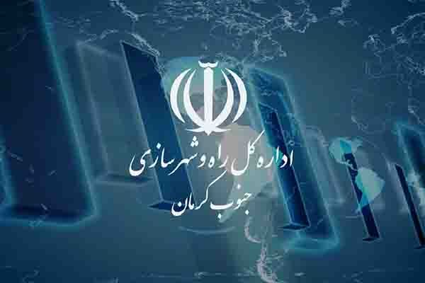 مراحل پایانی آسفالت باند دوم رودبار جنوب –بهادرآباد/ آماده بهره برداری در هفته دولت