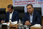 ببینید | برگزاری سومین پنل تخصصی در «همایش آینده صنعت ساختمان»