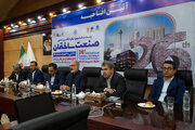 ببینید | برگزاری سومین پنل تخصصی در «همایش آینده صنعت ساختمان»