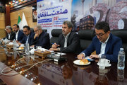 ببینید | برگزاری سومین پنل تخصصی در «همایش آینده صنعت ساختمان»