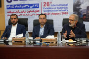 ببینید | برگزاری سومین پنل تخصصی در «همایش آینده صنعت ساختمان»