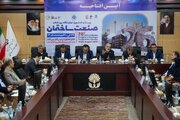 ببینید | برگزاری سومین پنل تخصصی در «همایش آینده صنعت ساختمان»