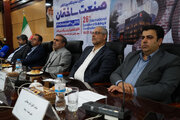 ببینید | برگزاری آیین اختتامیه بیست و ششمین نمایشگاه بین المللی صنعت ساختمان