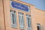 افتتاح و بهره برداری از مدرسه رستم زاده سمنان با حضور وزیر علوم، تحقیقات و فناوری