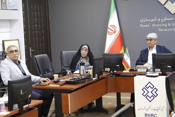 توسعه