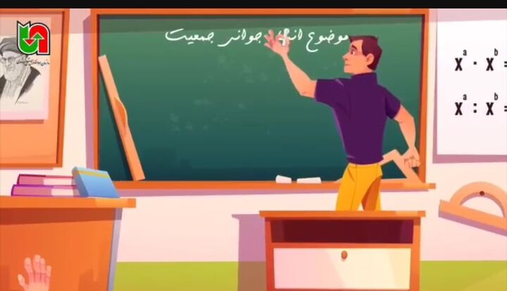 جوانی جمعیت، یعنی تداوم امید، پویایی و ساختن فردایی روشن‌تر برای ایران.