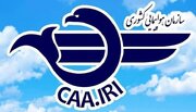 درخواست عمان و فلای‌دبی برای ایجاد مسیر هوایی جدید در جنوب ایران