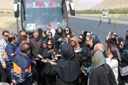 تور