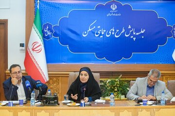 وزیر راه