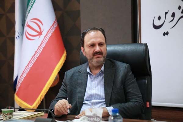 قزوین